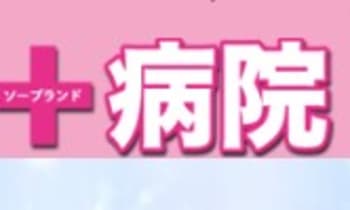 Qnyl8drsys4bqghidgmt