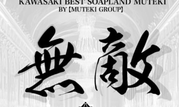 Qrt0ez4t5css4mononbe