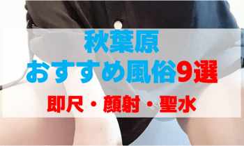 Rasexbpluqpbjvfjm8mu