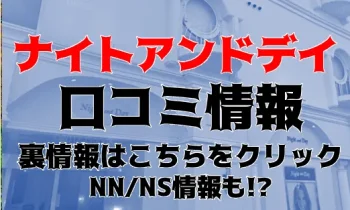 Rvn2d42luz2r42bi4htn