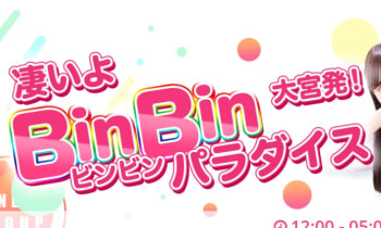 Rxrne3c8hw9o0l29zxx5