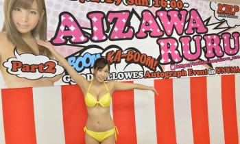 S1za2q1dwv4uqwa28gtd