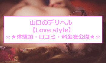 S3hdmnzp3smdsv1glamk