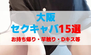 S6v9syk9kf5dwui7swy2