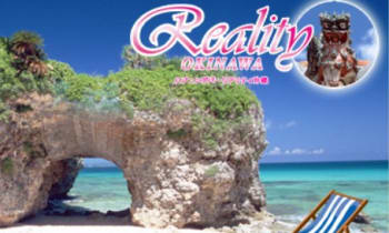 S73eeza4vanvqn2quw7b