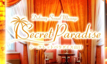 Sato9nemskggbrt8oewk