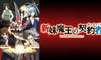 Sc63eaenlis5mt2ig6om