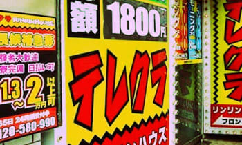 Slzrdfaiayosm48wcwqo