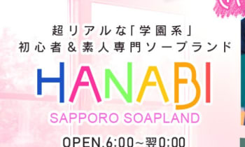 Sprutkfhhk8bwwienmwy