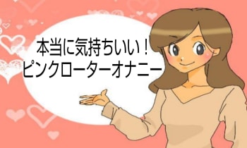 Suhzsbsvvxvjqqmrlnrj