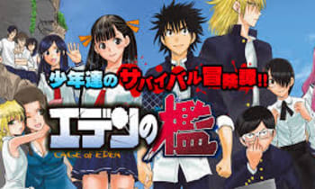 Sumes9b7fd7oqslgdpsb