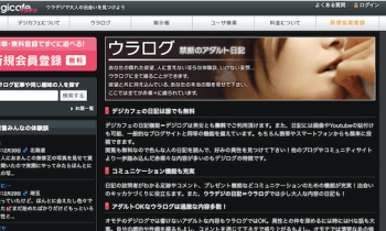 Sxdsdfaocw1jvdtsljjr