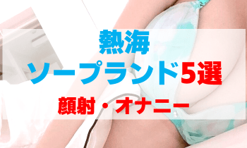 Syvnh5xrgx2gev4h9ogo