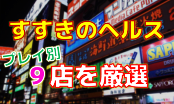 Tgejazbyusg7hufdyclb