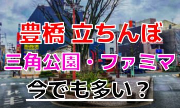 Tkvmus3nezfrqales2tv