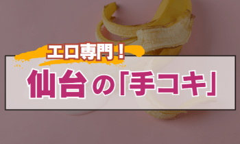 Ubefrwpihnupplsinzjn