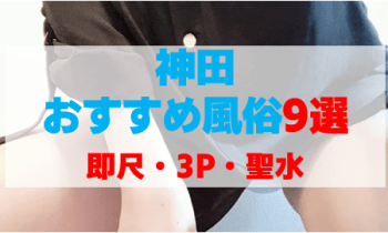 Uc3ua3bh8ix8nniq8sk1