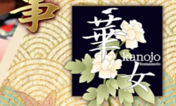 Ufsu2s4yyz75hgntz6ru