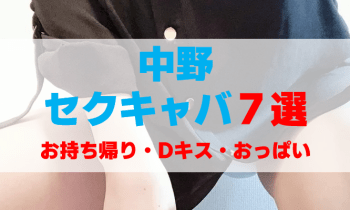 Uiq7bfflstabc5dt8npp