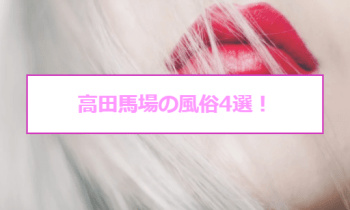 Ujsef243vdlccsef1lmy