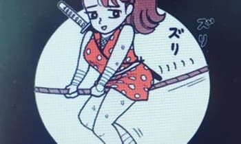 V9y5ci4cvyqvriap4yza