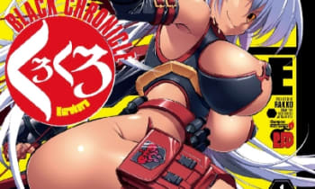 Vitmfbtvbumezsqljx7x