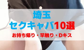 W4tibke1vazmqb2rploc