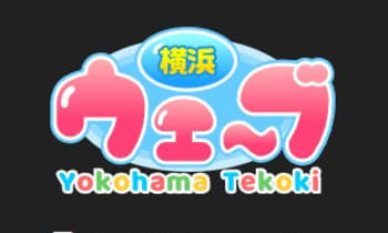 Waewc17u1aakpyvcethe