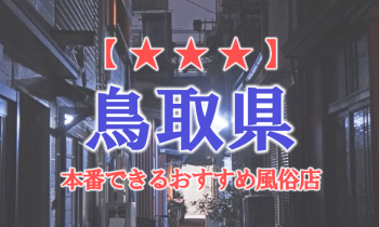 Wbnvq4trpp4ecohignw4