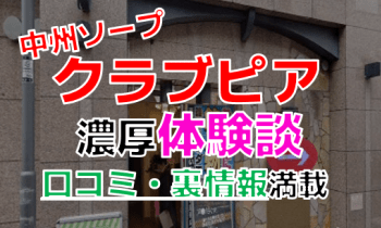 Wejewqnrkgll517kgdta