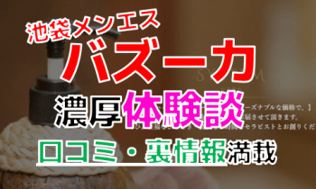 Wep2pk0rkibi0lqgvael