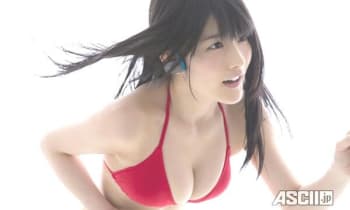 Wnwmzxvcjjtykw5dw2cu