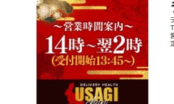 Wpta1f8yuj5diqszalvu