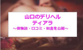 Wqhtwnwpjzdjeon21z7w