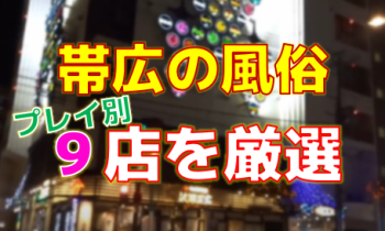 Wruoqqgrm0ocrrcwaaua