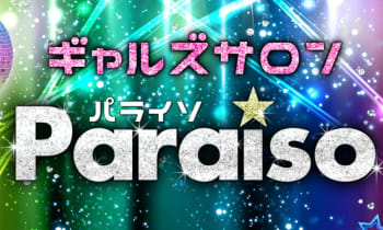 Wvwpruewhmz3nr6uso0q