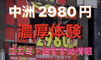 Wwep2y49be0gpjtq6brc