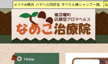 Wxatffh3kw3ebv9ctqgx