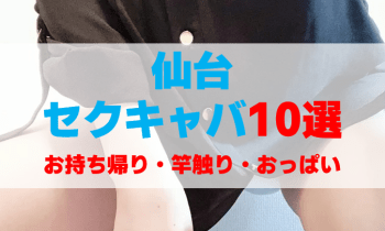 X5yncjispfvk4zebzd07