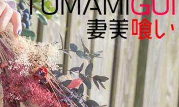 Xc2mc7pf4xau5akwiklh