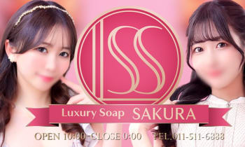 Xcoxjpsrtgs55qttwgq1