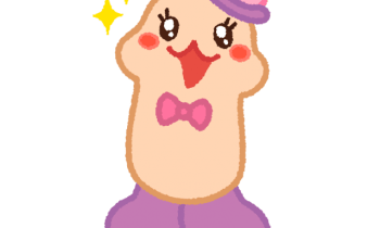 Xeaozjqkuxndjbhcvno5