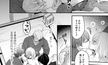 Xnxg9ije4xd5zwulnian