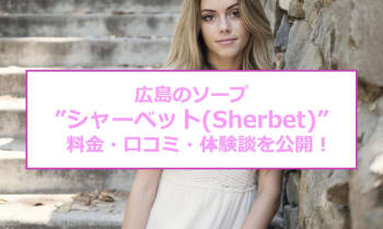 Xpnzynmhmj8pzl6sd14q