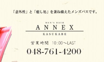 Xy3etyqssa0g036oarv9