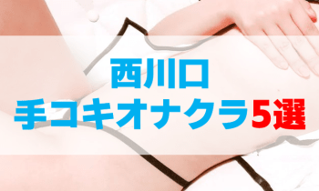 Y7prirptiybvoyr5trwm