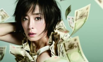 Ynjta3rd3s2ylrodnbom