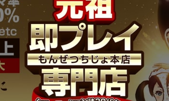 Ypw0fzfydkurzddintis