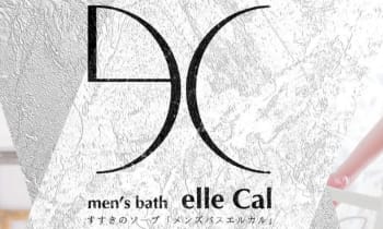 Yule4gw5k1eatw5fhdiv