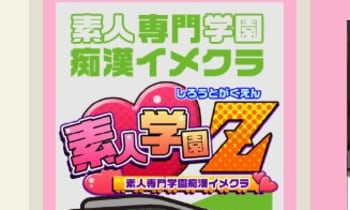 Z43jtrlggxrrbbdwxfdc